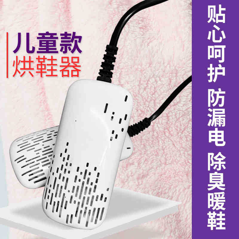 어린이 모델 [표준 구성]