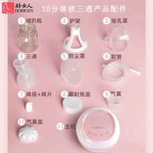 ��Ů��3D��늄������������ ���z������ �o�������ȿ�107��ͨ