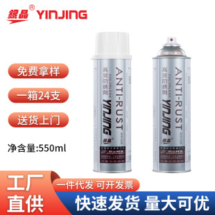 �y��͸����Ч���P����̖AH-22Lģ�߷��P������ģ��͸�����P�Ͱ��]