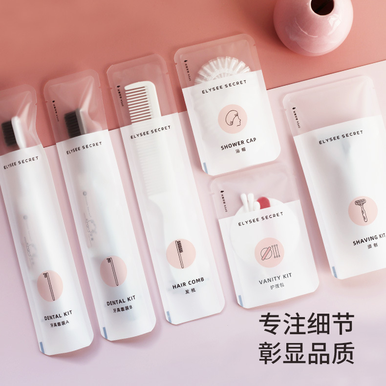 ホテル民宿使い捨て歯ブラシソフト毛使い捨て洗面用品セット歯磨き粉スリッパ消耗品卸売り|undefined