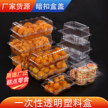 һ����͸�����黨���ֺ決���c��ˮ�����b�����u���ϴ�����r��