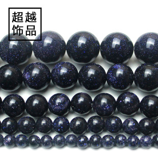 �{ɰʯ�^ɢ�A����diy�ǿ��W���c���Ů�朶����ִ��A������Ʒ