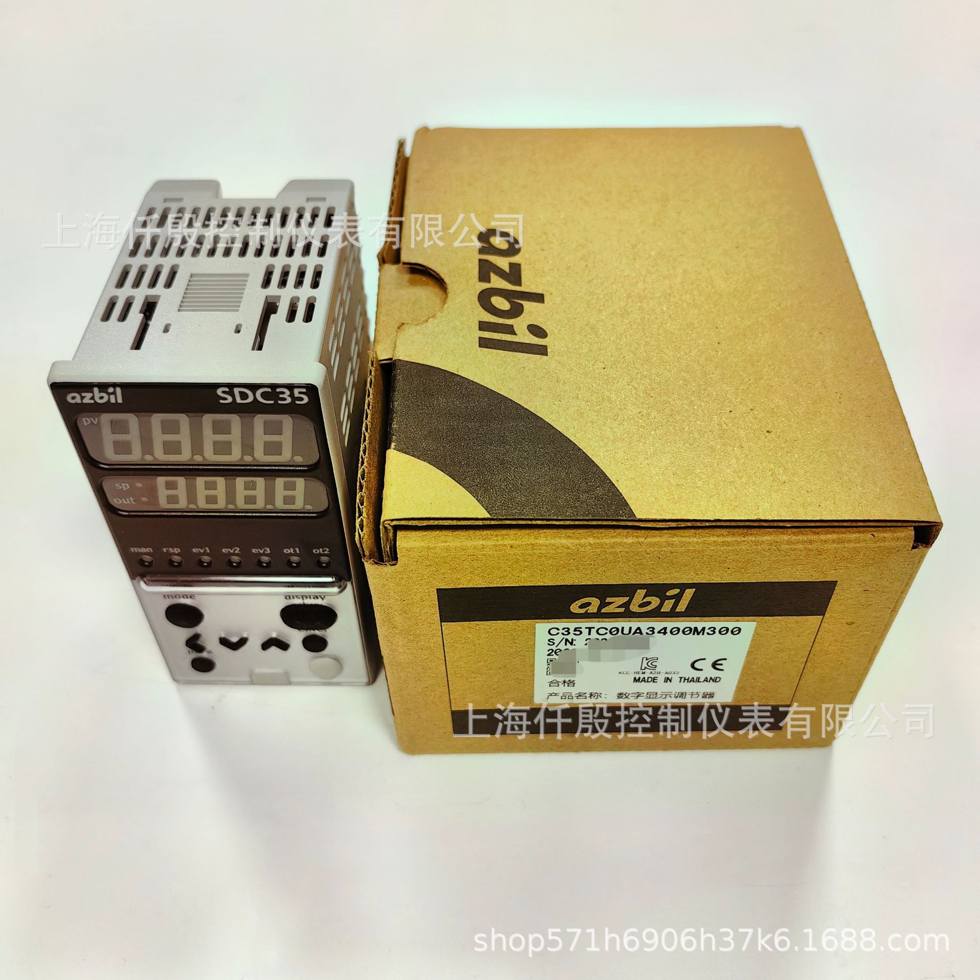 山武C35TC0UA3400M300 SDC35温控器C35TCOUA3400M300精准