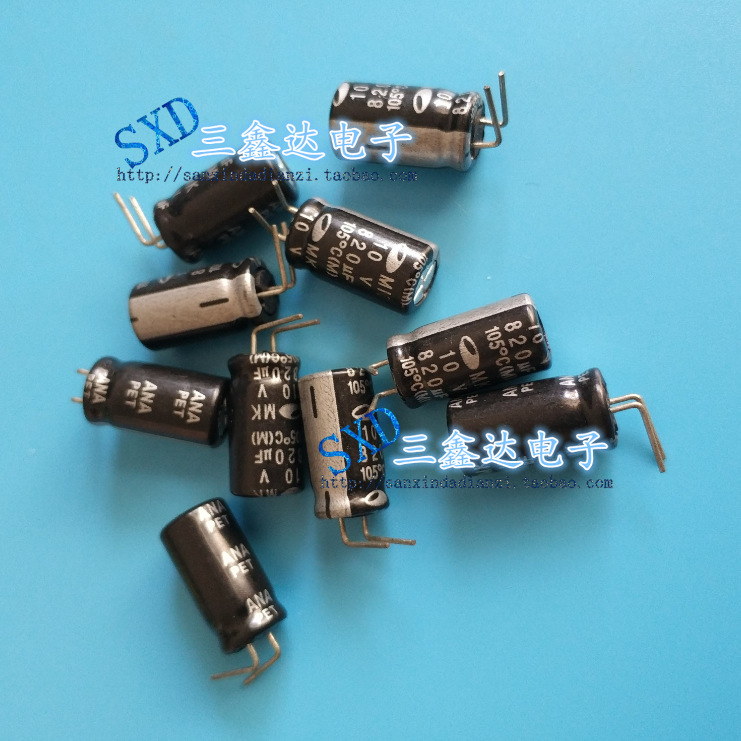 10V820UF 820UF10V全新原装进口正品主板高频 电解电容 8*16