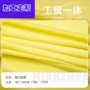 弹力高弹百搭泳装汗布