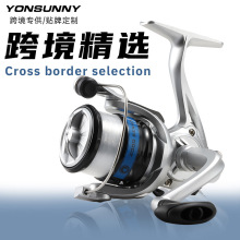 带100米线-NF电镀头鱼线轮2000型纺车轮电镀头渔轮特价