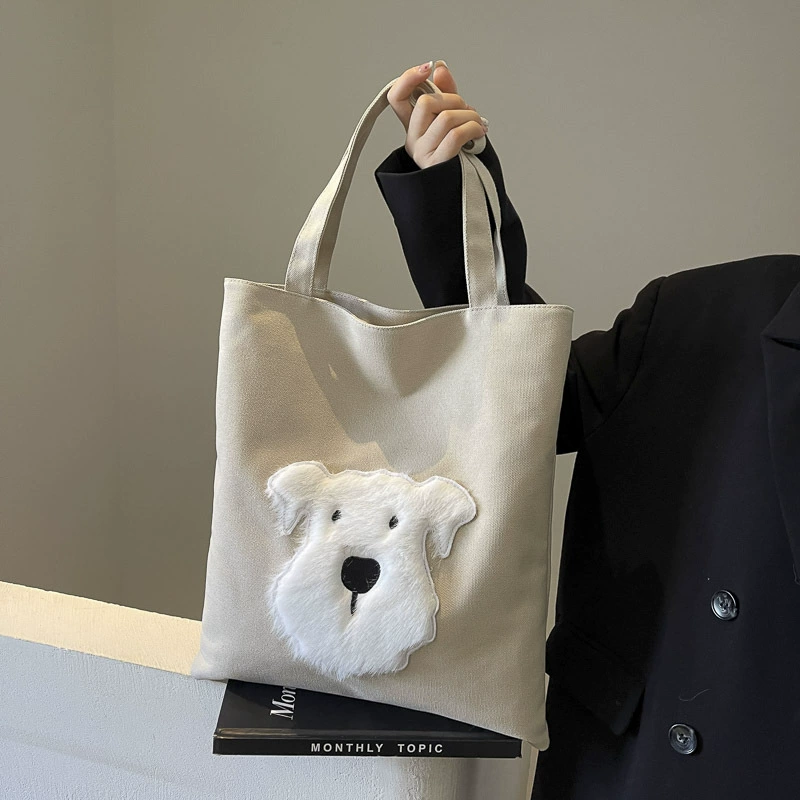 Новая милая сумка на плечо плюшевая щенок ленивый досуг