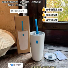 小蓝瓶啡杯防摔蓝瓶子真空水壶不锈钢水杯礼品车载双层30批发包邮
