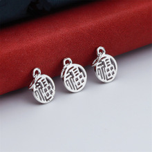 ���y999����С�쉋DIY�ֹ��������K�������������Ʒ