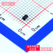 MC74HC1G14DFT2G SOT-353 ADL5562ACPZADL5350ACPZATMEGA1281-16A