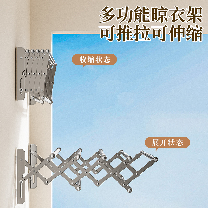 Acero inoxidable pared percha de ropa percha de ropa retráctil plegable percha de ropa percha de baño estante de almacenamiento balcón tipo barra de secado de ropa tipo push-pull percha de zapatos