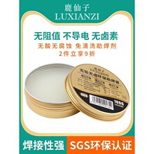 ¹������ϴ�������o�U����F�֙C�S�޺��ӹ��ߺ������������a��