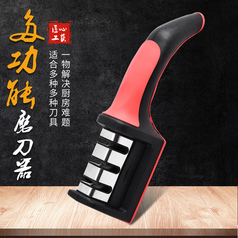Fábrica mayorista de acero inoxidable doméstico multifuncional tres o cuatro piezas afiladora de cuchillo de cocina manual afiladora