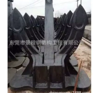 Циндао стержень поворотный якорь Huizhou Далянь якорь с большим захватом Шэньян Ма якорь Ha erbin danfuer якорь