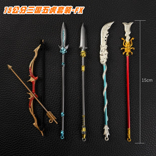 ��ͯ����������k�廢�ό������P�����������������µ�����ģ����