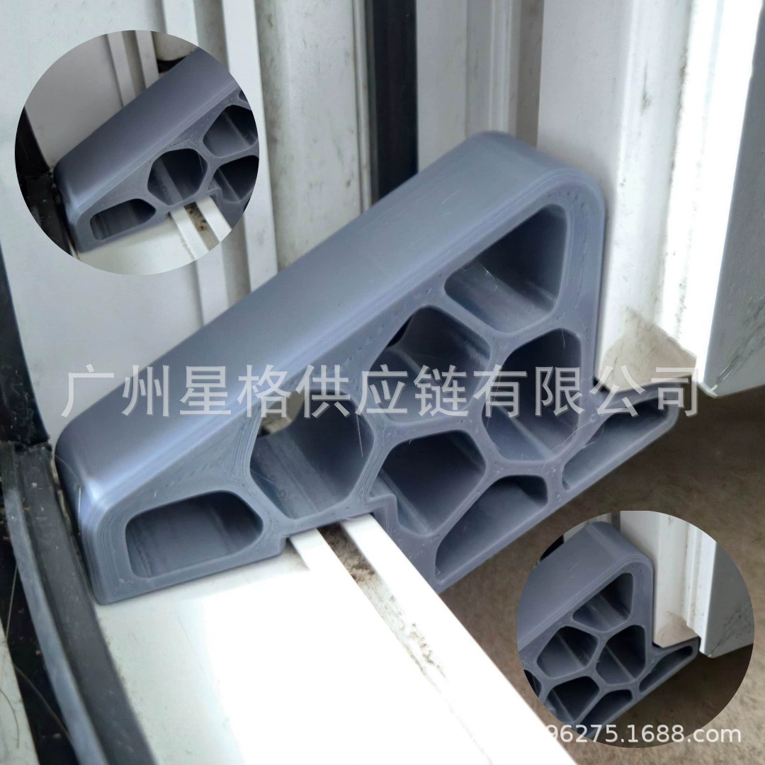 Трансграничный новый продукт Оконный балконный дверной ограничитель Оконный балконный дверной ограничитель с направляющим замком