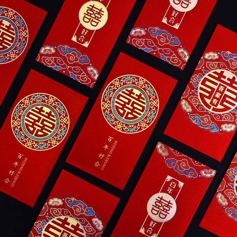 marry Red envelope Wedding celebration Packets originality Chinese style Gilding Hi word Retro Red envelope bride Changed Red envelope