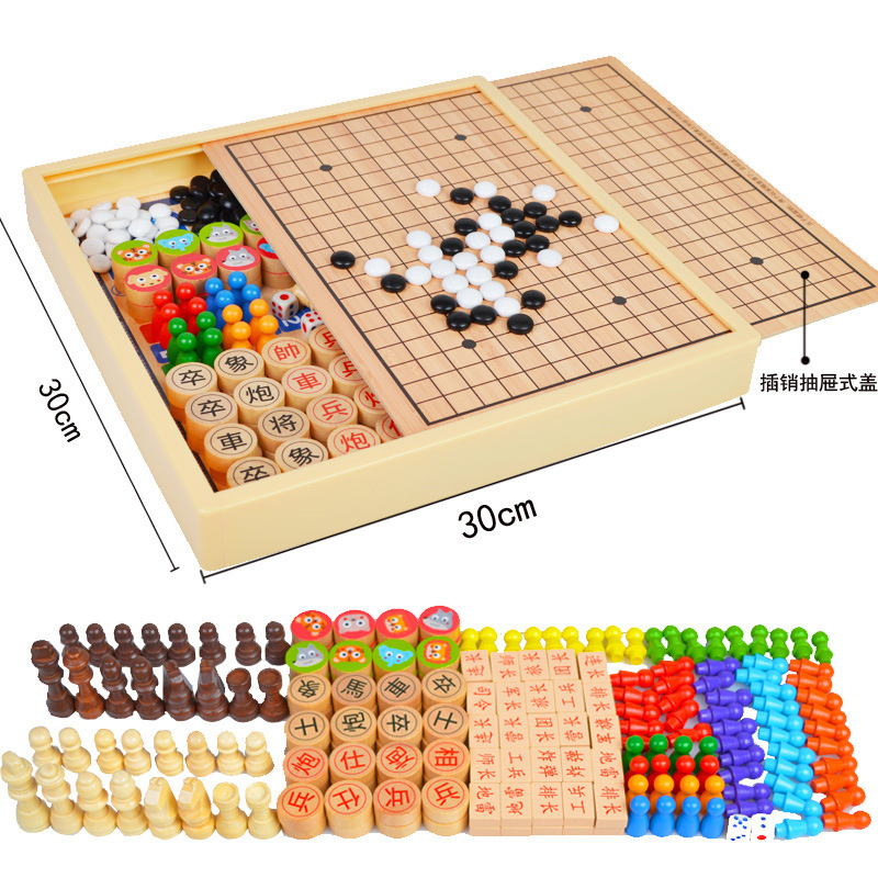 Children's Flying Chess Checkers Multi-functional One Chessboard Gobang Go Cards Colosseum Chess Combination Educational Toys