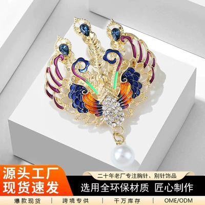 Chinese Style Vintage Bird Yaxa sancaqları