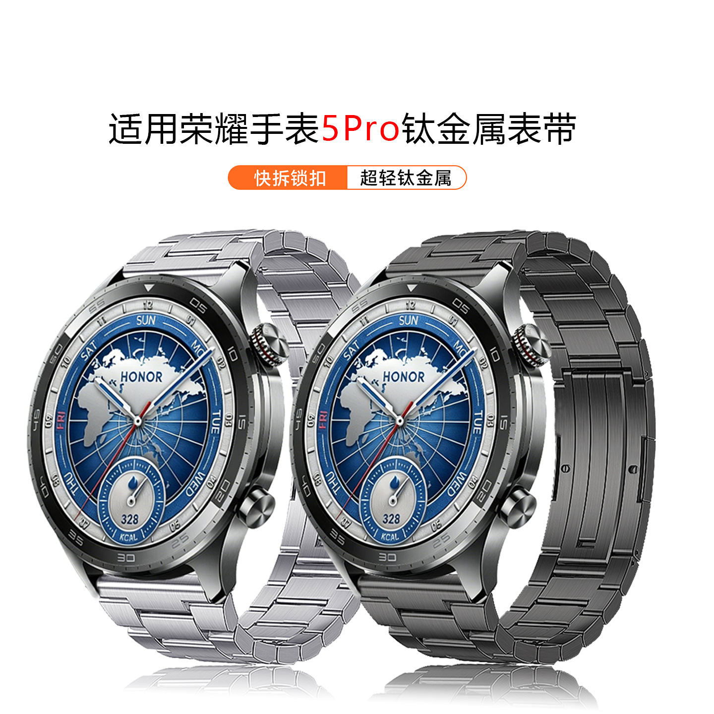 Honor Watch 5 Pro və 5 Ultra üçün 22mm Titanium Qayış