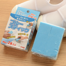 现货 两块装小蓝皂去渍肥皂衬衫衣领净强效去渍清洁香皂90g 2枚入