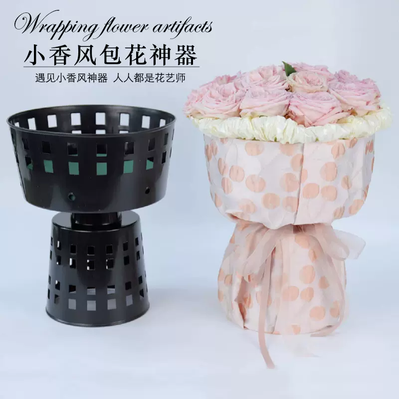 520小香风包花神器七夕鲜花包装材料花束内衬定型圆形花束批发