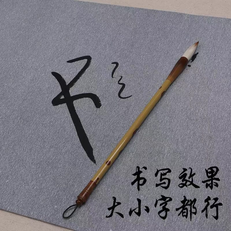 Long calligraphy, practice for students for adults, increased thickness