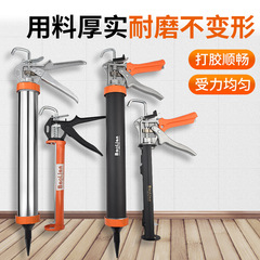 Glass Adhesive Gun for Home Improvement - Specialized Tool for Applying Glass Adhesive, Effortless, Automatic Soft Silicone Cutter, Manual Silicone Gun