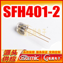 ����� SFH401-2 ��ⷢ�� ����� SFH401 ֱ��2��