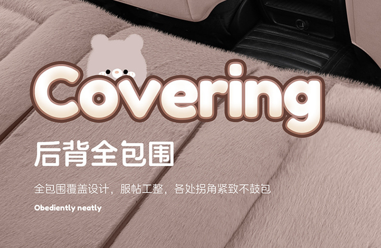 New All-Inclusive Car Seat Cushion Linen Breathable Cartoon Bear Four-Season Universal Car Seat Cushion Wear-Resistant Car Seat Cover