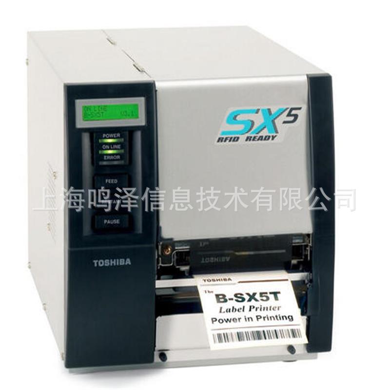 批量供应东芝条码打印机 B-SX5T 东芝标签打印机 打印头 配件