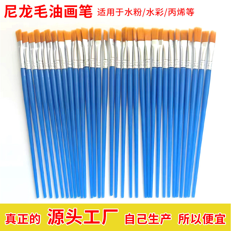 Plastic Rod Flat Head Brush Children Nylon Hair Diy Gouache Watercolor Oil Brush Plaster Doll Special Brush