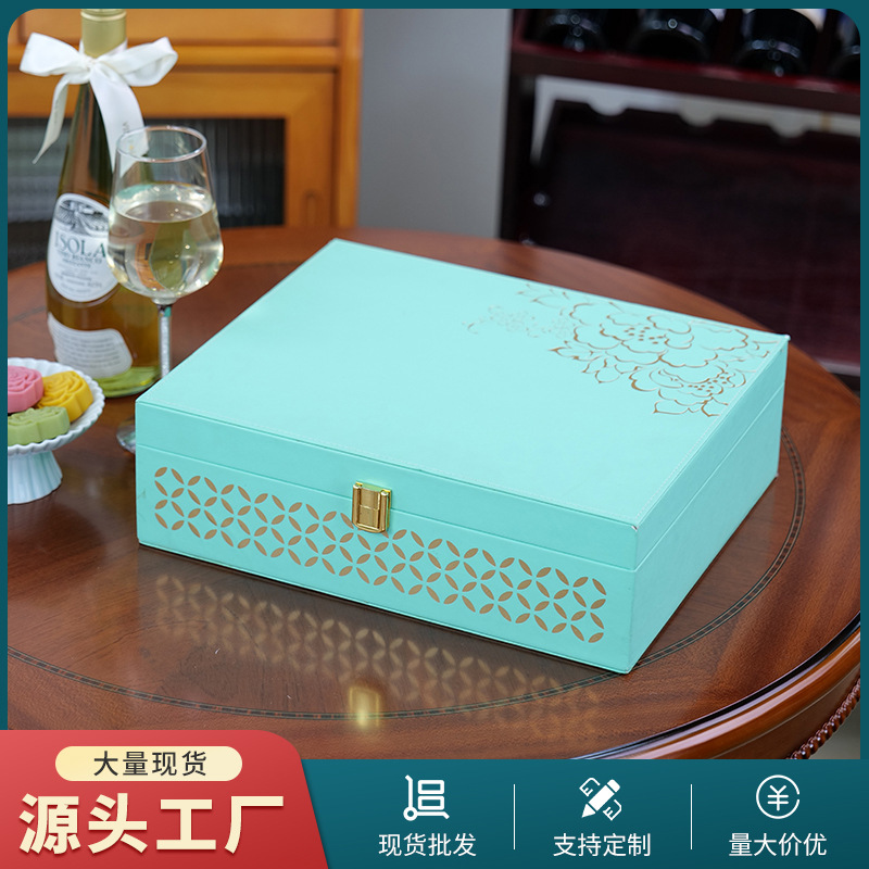 厂家直供可批发中秋月饼包装盒皮盒茶叶盒子国潮茶饼空盒包装盒