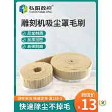 ��̙C���m��ëˢ���m��ëˢ70100�Sɫ�Ӻ�ëˢ�_�ϙC���