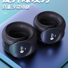 沙袋绑腿负重跑步手腕可调节绑手腿部装备学生舞蹈训练沙包
