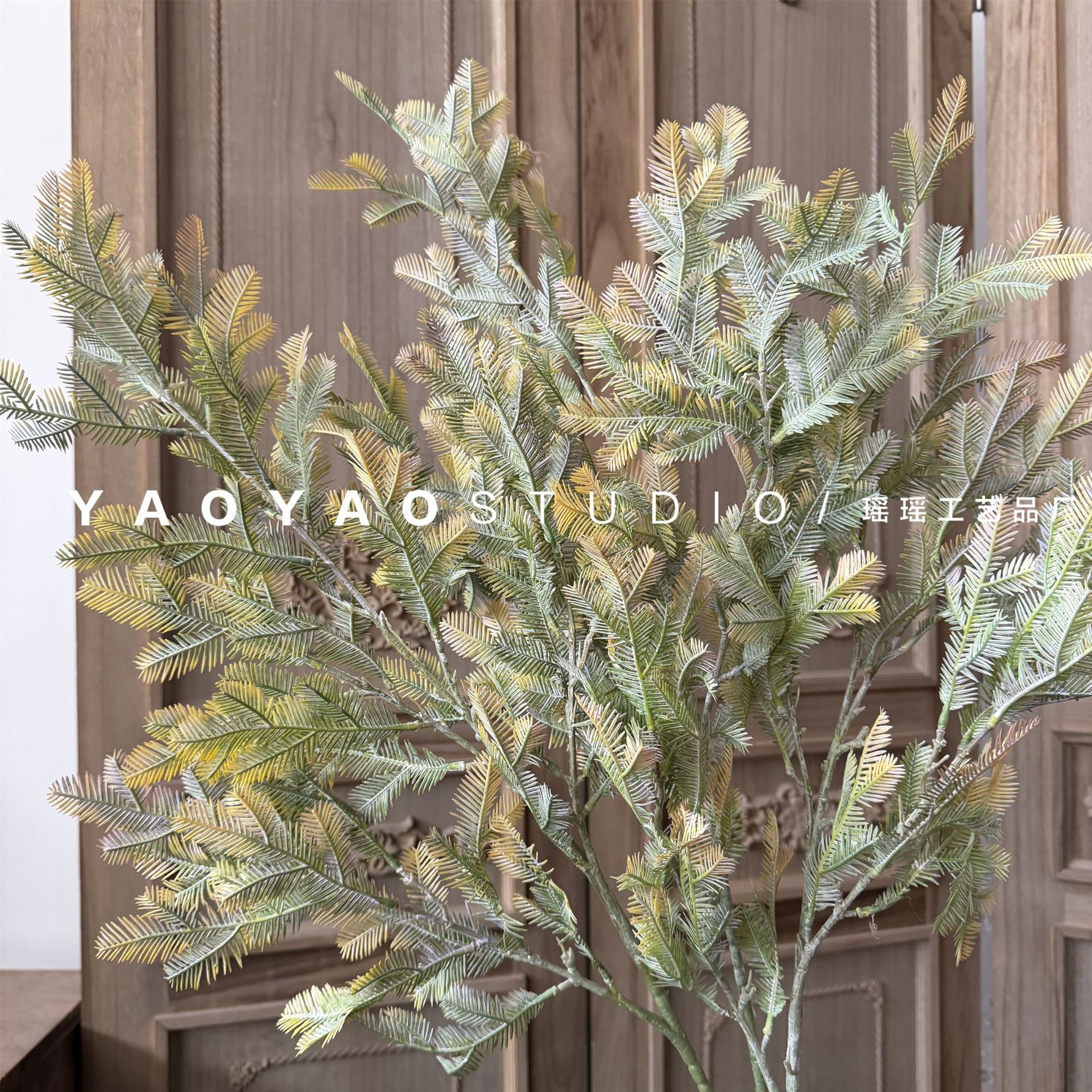 仿真杉树叶 单枝带霜白绿色叶材 插花造景装饰仿真叶子蕨类植物