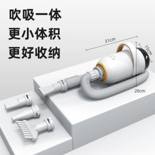 Pet cat dog water blower cat bath drying high-power mute hair dryer large dog hair blowing artifact wholesale