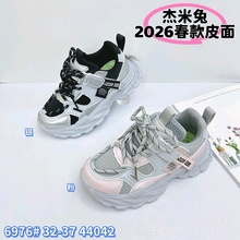 ï��ͯЬŮͯ�\��Ь��ͯЬ���ﶬ�¿ͯ�ܲ�Ь�p��Ƥ��Ů����Ь