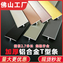 �������ɴuľ�ذ���߅�l�X�Ͻ�T�͗l���ٗlľ�T�b��lt���տڗl