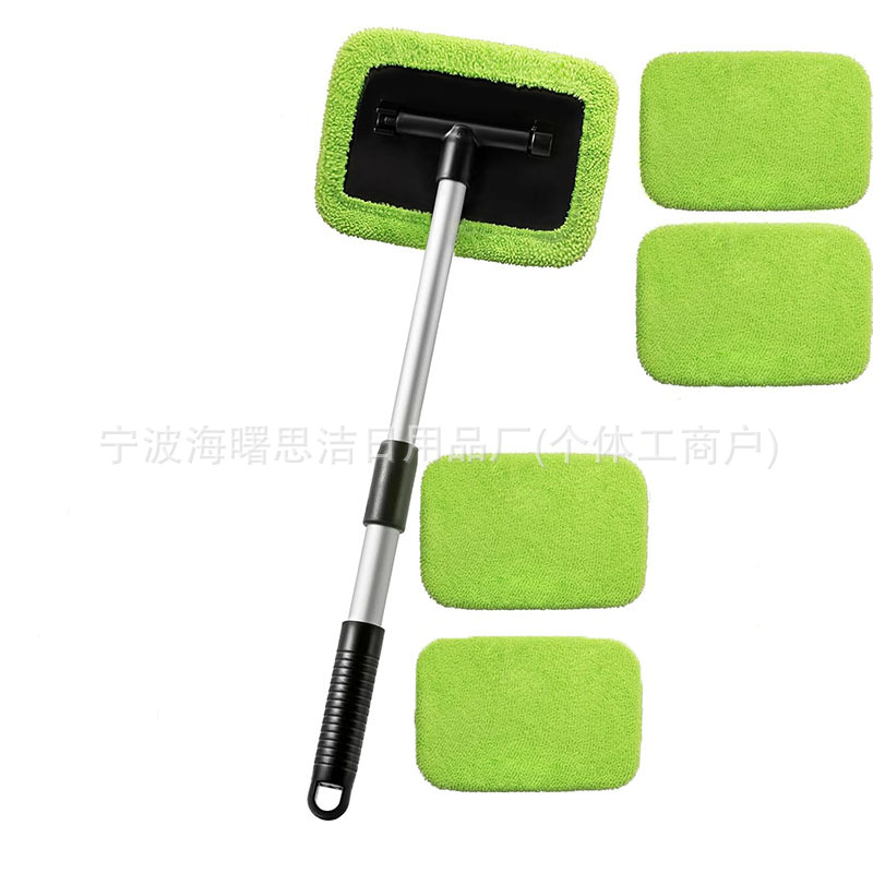 1세트 (사각 플레이트 확장형 봉 + 녹색 천 커버 5개)