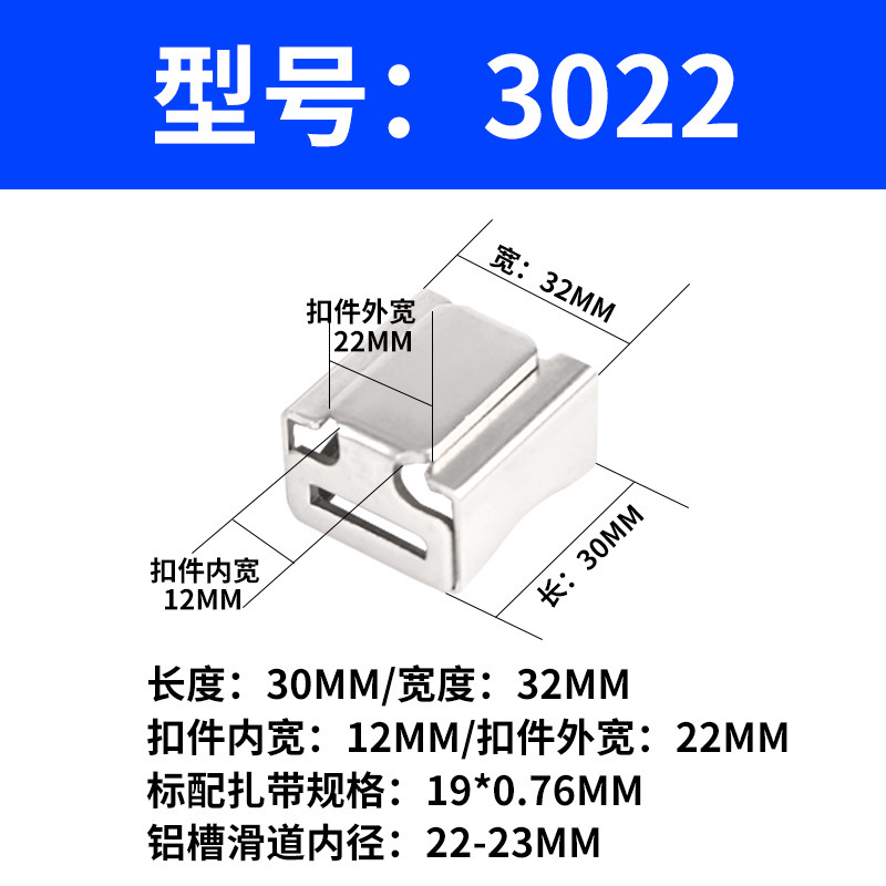 [304ステンレス鋼製バンドルト]メーカー卸売スチール製バンドルト、幅広で厚みのある結束用ソフト包装バンドルト、ボート用ツール|undefined