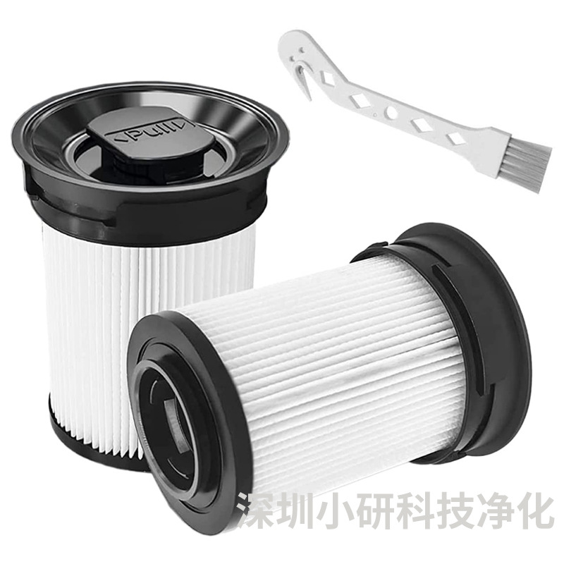 Applicable to Triflex HX1 vacuum cleaner filter element of Miele vacuum cleaner accessories in Germany