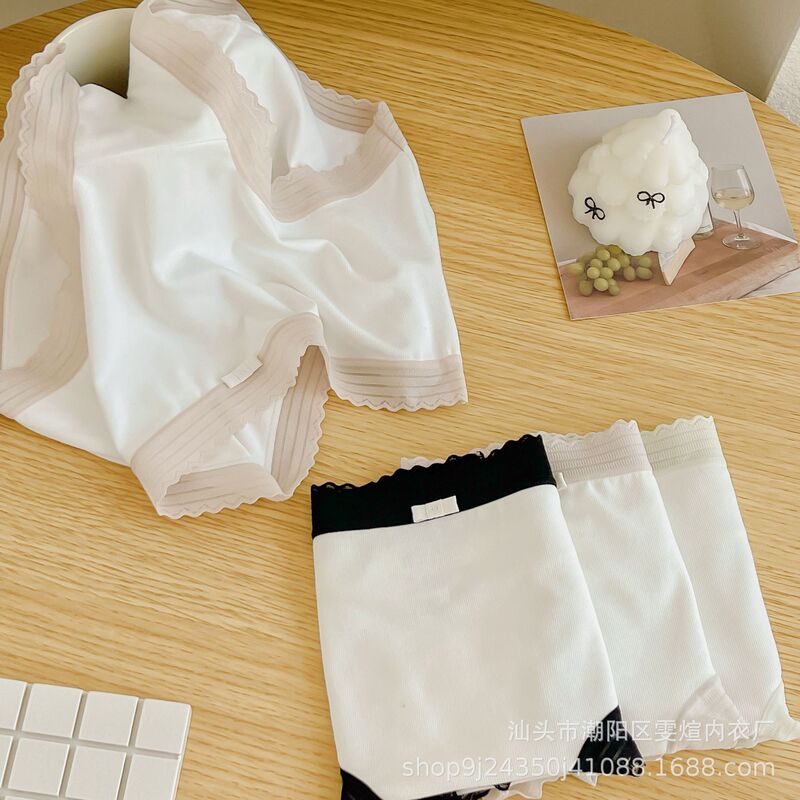 Xiaolan Skirt 2071 Modal Underwear for Women, Seamless and Skin-Friendly with Pure Cotton Crotch, Hip-Hugging Women's Triangle Panties Xiaolan Skirt 2071 Modal Underwear for Women, Seamless and Skin-Friendly with Pure Cotton Crotch, Hip-Hugging Women's Triangle Panties
