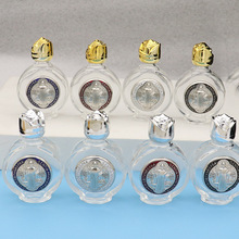 uing15mlõ廨䓻ˮƿ Iy}VDb[