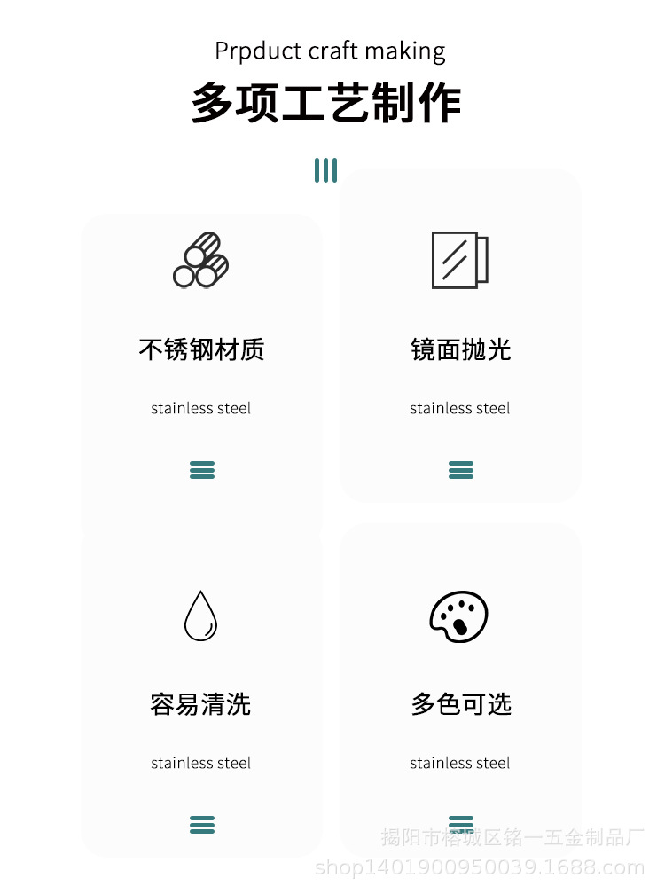 详情-2