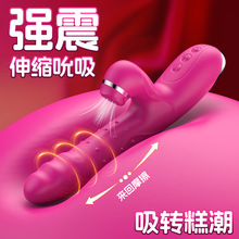 �¿����Ӱ�˱����s�D��Ů�ß��N�Ӝ���Ȥ������w�볱������ƷAV