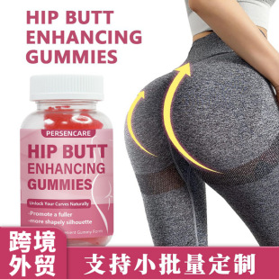 Ӣ�Ŀ羳���Q ܛ��Ů��Hip Butt BBL Gummies�β����zֲ��ܛ��