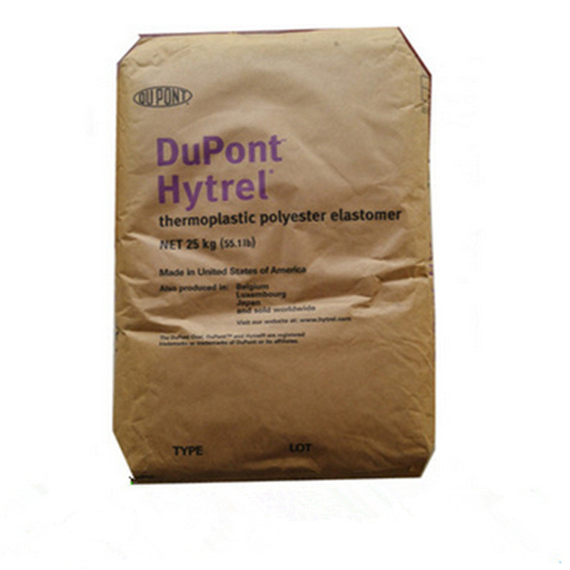 TPEE美国杜邦 6356  4057 管道, 片材,电线电缆应用 ,工业应用,汽