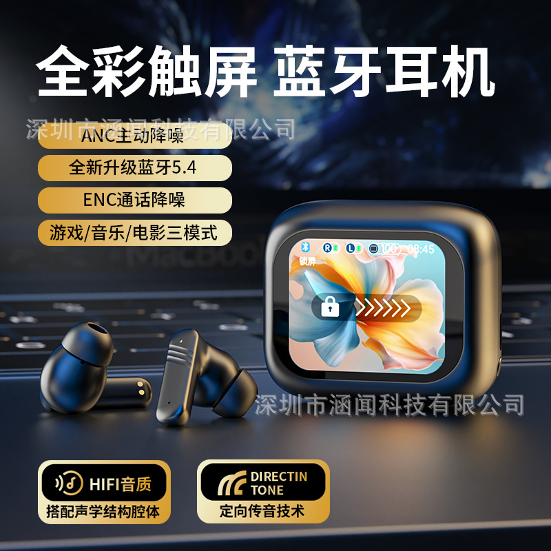 Auriculares Bluetooth AI LX10 con pantalla digital, cancelación de ruido y batería de larga duración