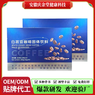 ���ƴ��ӹ���ͪ�̿����w��� MCT�����������������w�ع���ȼ����